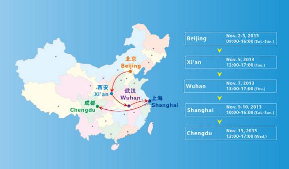 Map showing the different locations of the China Education Expo